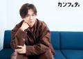 【本日発行】表紙に小山璃奈・山口夢菜 ＆ 横山奏夢が