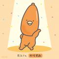 「チキップダンサーズ」アニメ5周年♪　豪華声優陣から