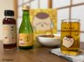 玉乃光酒造から、ちいかわの「くりまんじゅう」が嗜ん