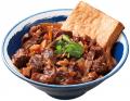 グランドメニューを大幅刷新！「肉めし」「もつめし」