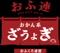 「心配をかけてもらった方が嬉しい」。母の名を冠した 「心配をかけてもらった方が嬉しい」。母の名を冠した