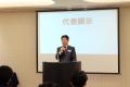 入社前の「会社の雰囲気が分からない」を減らす内定式