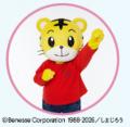 10月18日（日）国内最大級の妊娠・育児イベント「たま