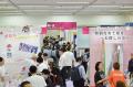いよいよ来週開催!販促・マーケティング・企業ギフト いよいよ来週開催!販促・マーケティング・企業ギフト