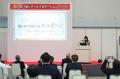 いよいよ来週開催!販促・マーケティング・企業ギフト いよいよ来週開催!販促・マーケティング・企業ギフト