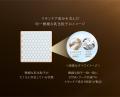 SENSAI最高峰のUTMシリーズ、世界初*²の成分アプロ SENSAI最高峰のUTMシリーズ、世界初*²の成分アプロ