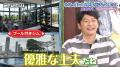 令和の専業主夫が大集合！家事・育児のリアルからお金