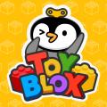 「トリマ」シリーズ最新作、ポイ活ゲームアプリutf-8