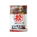 あの北海道の名店の味をおつまみに！「とんかつ玉藤」