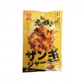 あの北海道の名店の味をおつまみに！「とんかつ玉藤」