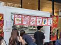 株式会社BeXeedがプロデュースする“和×タコス”「TACOS