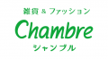 しまむらグループのオンラインストア「しまむらパーク