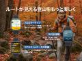 丈夫なサファイアガラスを採用し、スポーツシーンでさ