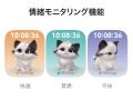丈夫なサファイアガラスを採用し、スポーツシーンでさ