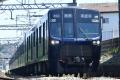 「異常時総合訓練」を実施【相模鉄道】