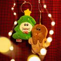ケンエレファント直営店限定!ぬいぐるみ作家/むにゅ ケンエレファント直営店限定!ぬいぐるみ作家/むにゅ