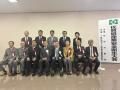 令和8年度「安全衛生に係る佐賀労働局長表彰」
utf-8 令和8年度「安全衛生に係る佐賀労働局長表彰」
utf-8