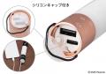 「灯がないと眠れないよ」――PEANUTSデザインの多機能