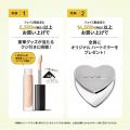 【M・A・C】M・A・Cのベースメイクをフェス感覚で楽し