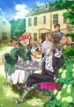 【本日予約開始】TVアニメ第2期制作決定『最弱テイマ 【本日予約開始】TVアニメ第2期制作決定『最弱テイマ