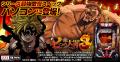 「e 七つの大罪3」がパチンコ・パチスロオンラインゲ 「e 七つの大罪3」がパチンコ・パチスロオンラインゲ
