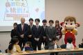 不二家 × 日本将棋連盟　コラボレーションイベント「