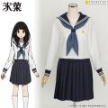 〈古典部〉シリーズ TVアニメ「氷菓」千反田える たち