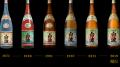 本格芋焼酎「復刻さつま白波」数量限定で販売！