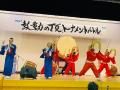 2人1組で競う太鼓バトルイベント「鼓動の頂」10月25日 2人1組で競う太鼓バトルイベント「鼓動の頂」10月25日
