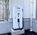 IIJ、島根県松江市と災害時の電力供給に関する協定を