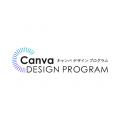 デジタルハリウッドとCanva Japan共同開発「Canvaデザ デジタルハリウッドとCanva Japan共同開発「Canvaデザ