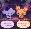 マトメージュが乗っ取られた！？隠れた実力派アイテム