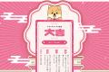 累計診断回数1億回の「ラブタイプ診断」、appfulと共 累計診断回数1億回の「ラブタイプ診断」、appfulと共