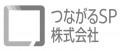 生命保険会社元社長のアクチュアリーが執筆!【忖度な