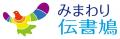 SAAFホールディングスグループ　陸上自衛隊施設学校勝