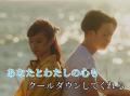 日本全国の優れた観光プロモーション映像やご当地動画