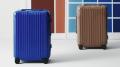 【RIMOWA】人気コレクションに新シーズナルカラー「ア 【RIMOWA】人気コレクションに新シーズナルカラー「ア