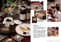 沿線の魅力を詰め込んだ情報誌『H-INT(ヒント)』を創 沿線の魅力を詰め込んだ情報誌『H-INT(ヒント)』を創