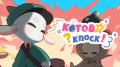 ［京都精華大学］学生らが制作したオリジナルゲームを