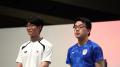 第20回アジア競技大会（2026/愛知・名古屋） eスポー