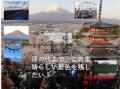 社会課題解決に挑む全６プロジェクトの寄付募集開始！