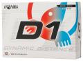 「7名」「70名」「70名」！HONMAが記念キャンペーンを