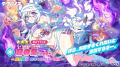 DMM GAMES『テクロノス』にて、期間限定の新キャラク DMM GAMES『テクロノス』にて、期間限定の新キャラク