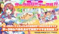 DMM GAMES『テクロノス』にて、期間限定の新キャラク DMM GAMES『テクロノス』にて、期間限定の新キャラク