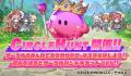 DMM GAMES『テクロノス』にて、期間限定の新キャラク DMM GAMES『テクロノス』にて、期間限定の新キャラク