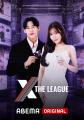 MCは少女時代・ティファニー＆GOT7・ベンベン！世界9