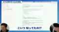 「Claude Codeを全然活用できていない」元リクルート