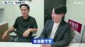 「Claude Codeを全然活用できていない」元リクルート