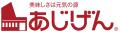 西日本限定「怪獣レモンポテト」2種、味源から10月5日 西日本限定「怪獣レモンポテト」2種、味源から10月5日