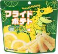 西日本限定「怪獣レモンポテト」2種、味源から10月5日 西日本限定「怪獣レモンポテト」2種、味源から10月5日